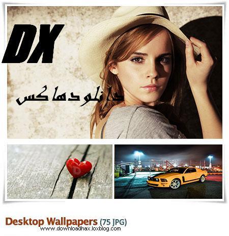 Desktop Wallpapers S5 مجموعه 75 والپیپر متنوع برای دسکتاپ Desktop Wallpapers
