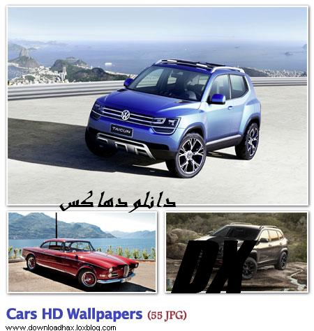 WallCHW2 مجموعه 55 والپیپر زیبا با موضوع خودرو Cars HD Walpapers