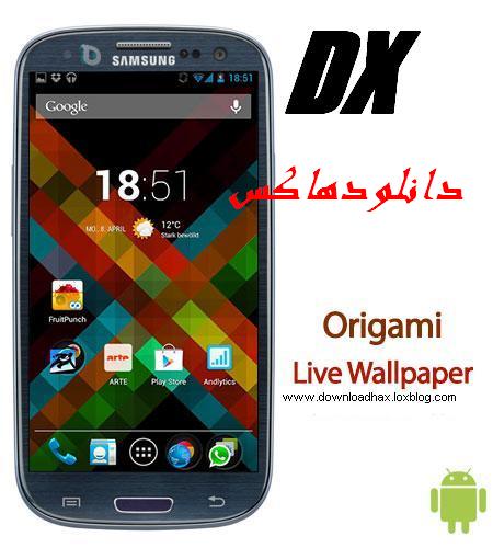 origami live wp android والپیپر زنده Origami Live Wallpaper 1.06   اندروید 
